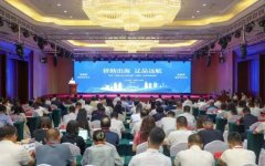 “侨帮出海 辽品远航”2026“侨帮千企万品出海”